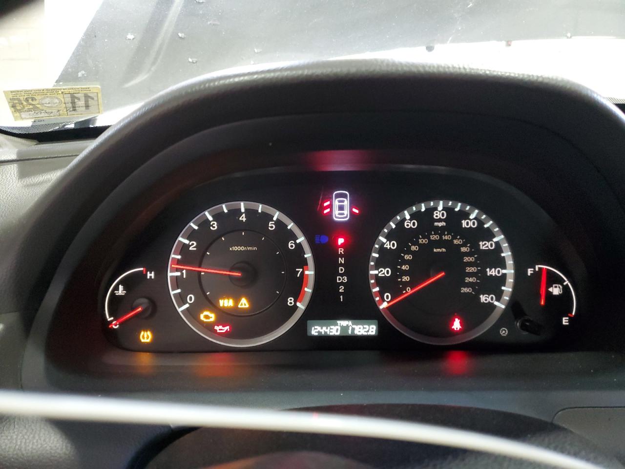 2008 Honda Accord Exl VIN: 1HGCP36848A082930 Lot: 82270655