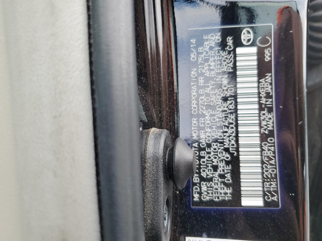 2014 Toyota Prius VIN: JTDKN3DU5E1831701 Lot: 84895825