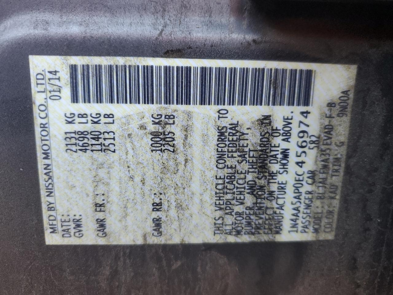 2014 Nissan Maxima S VIN: 1N4AA5AP0EC456974 Lot: 87024135