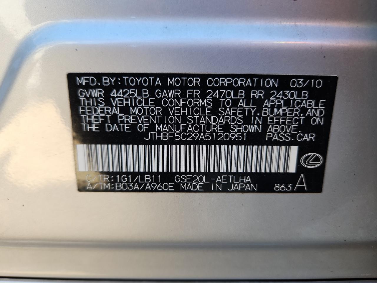 2010 Lexus Is 250 VIN: JTHBF5C29A5120951 Lot: 86516335