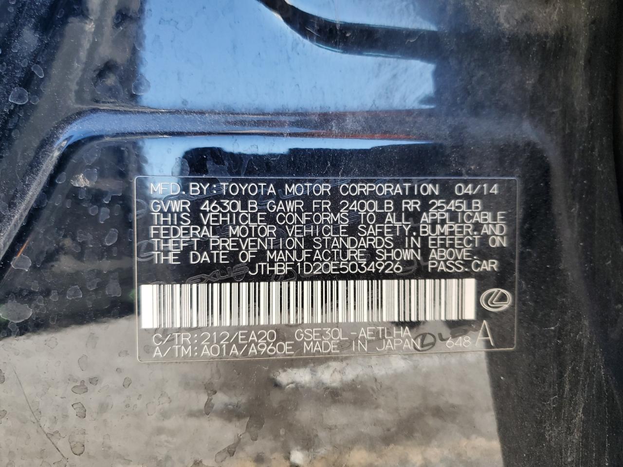 2014 Lexus Is 250 VIN: JTHBF1D20E5034926 Lot: 90714305