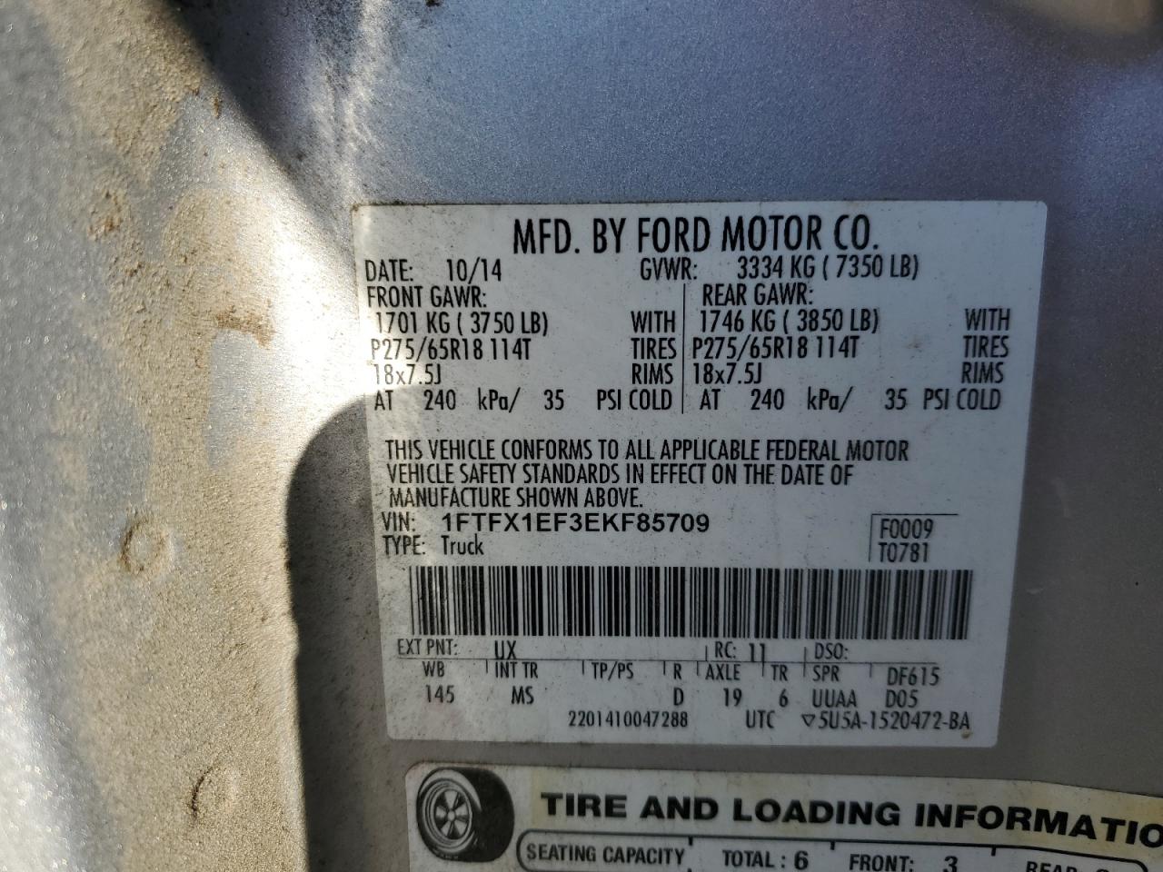 2014 Ford F150 Super Cab VIN: 1FTFX1EF3EKF85709 Lot: 82180845