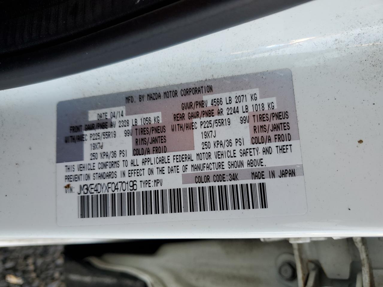 2015 Mazda Cx-5 Gt VIN: JM3KE4DYXF0470196 Lot: 90359125