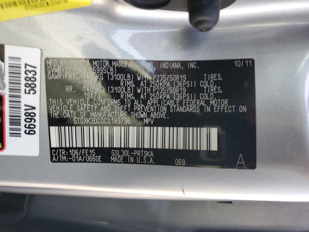 2012 Toyota Sienna Sport VIN: 5TDXK3DC0CS189796 Lot: 81947625