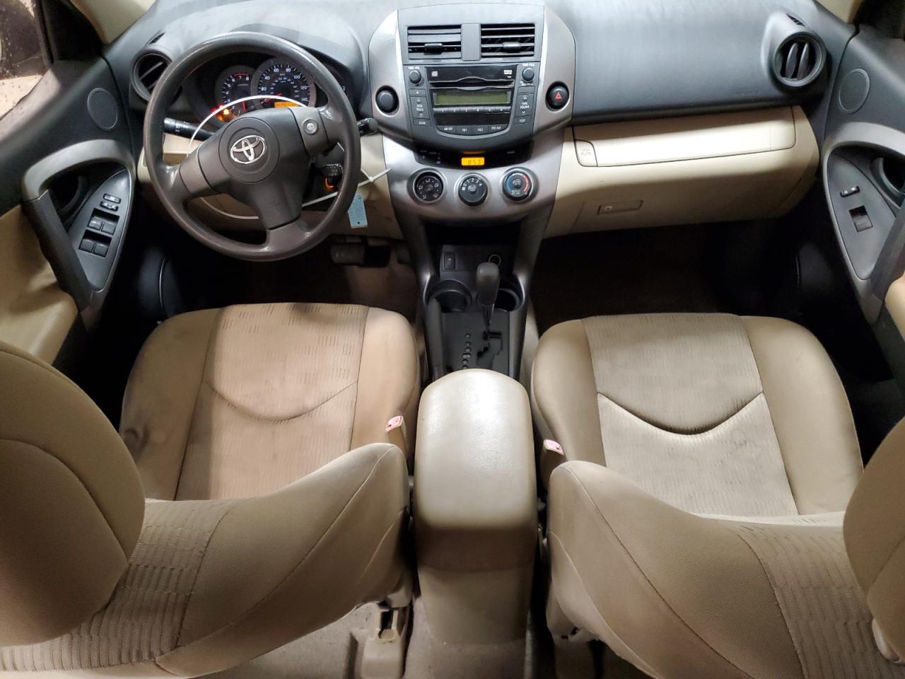 2009 Toyota Rav4 VIN: JTMZF33V895003095 Lot: 82630045