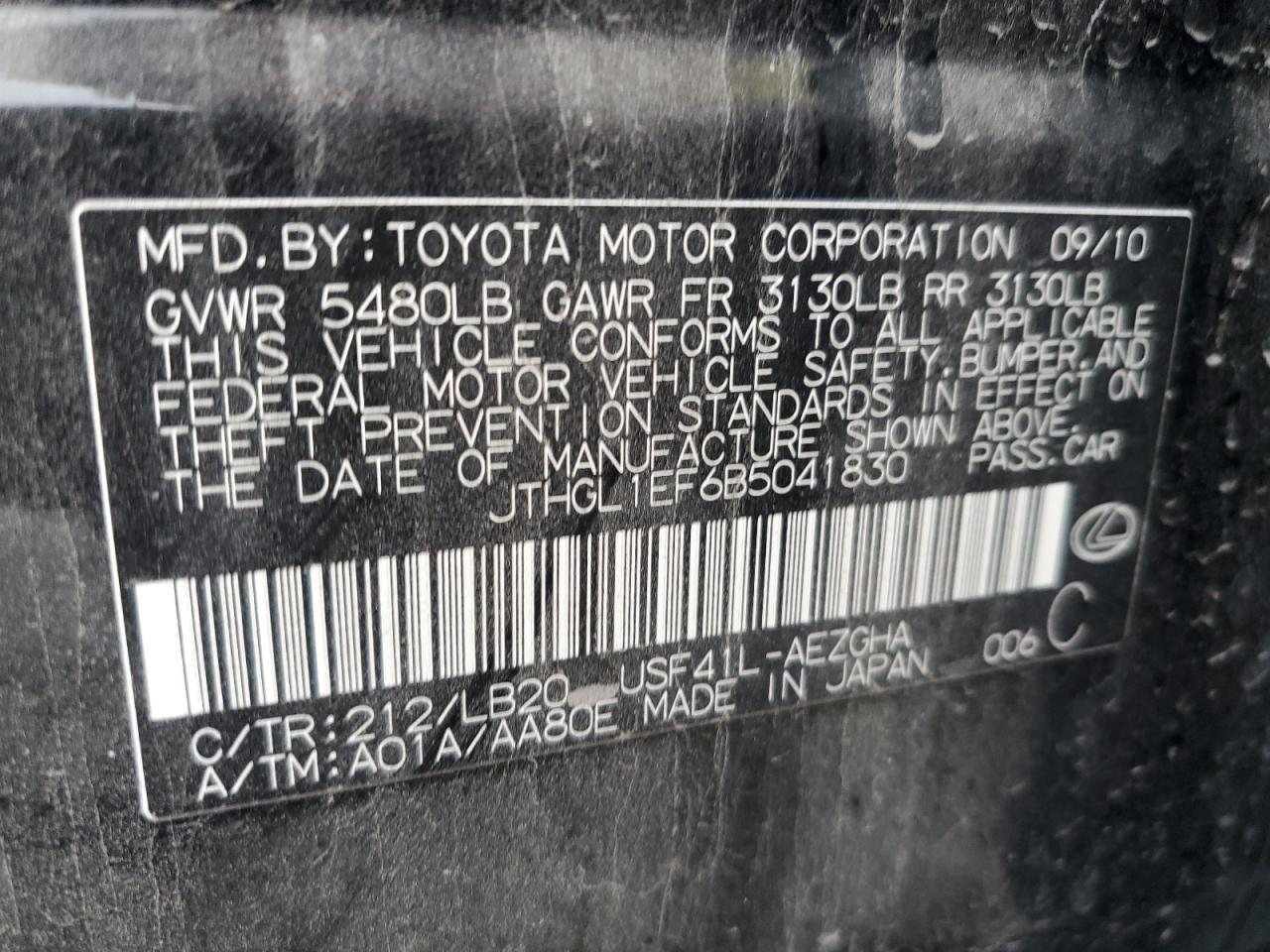 2011 Lexus Ls 460L VIN: JTHGL1EF6B5041830 Lot: 85759955