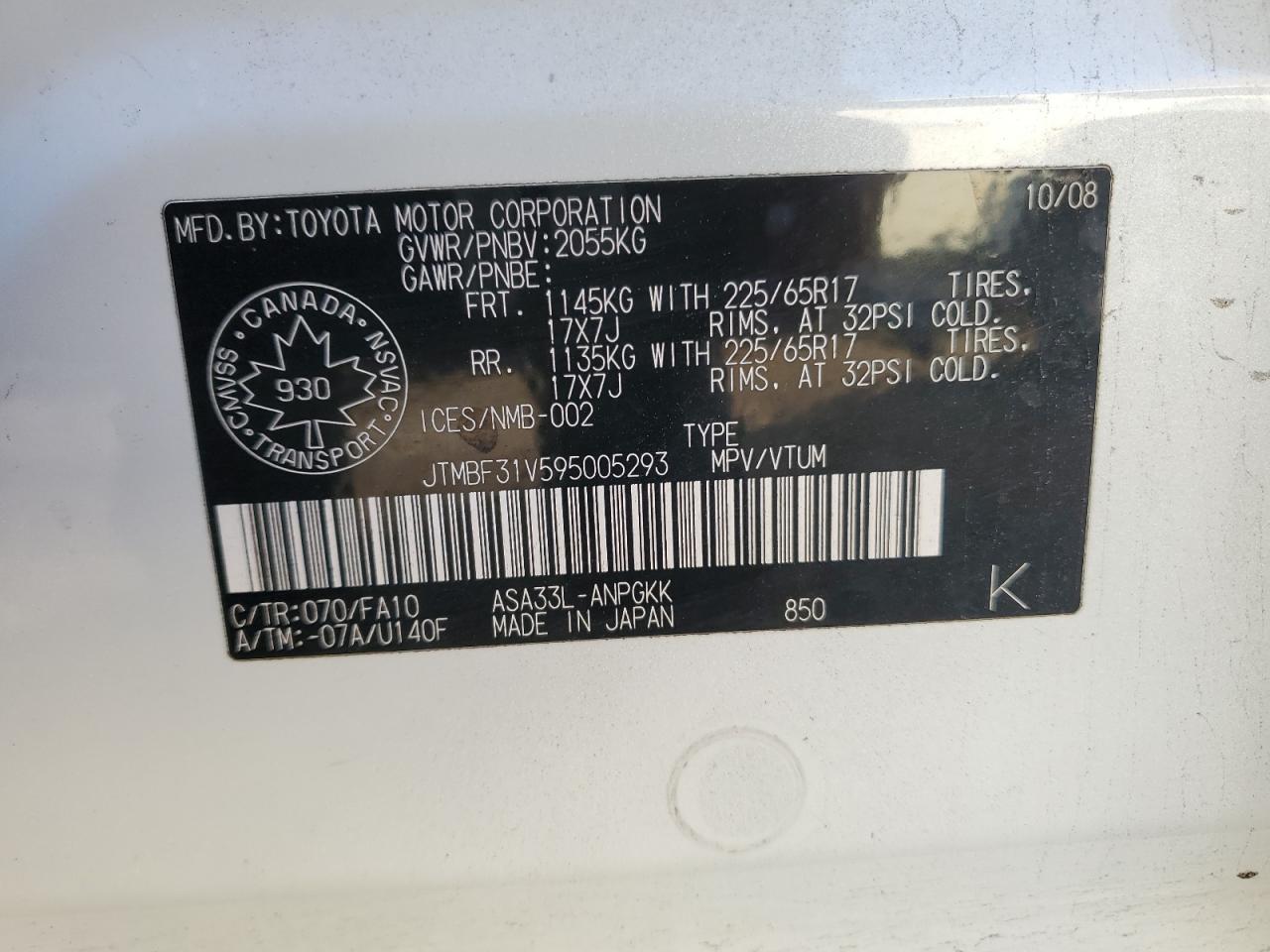 2009 Toyota Rav4 Limited VIN: JTMBF31V595005293 Lot: 87128965