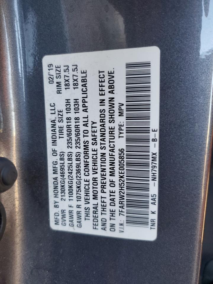 2019 Honda Cr-V Ex VIN: 7FARW2H52KE005856 Lot: 86605045