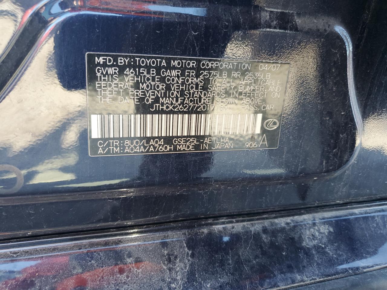 2007 Lexus Is 250 VIN: JTHCK262772017189 Lot: 90914205