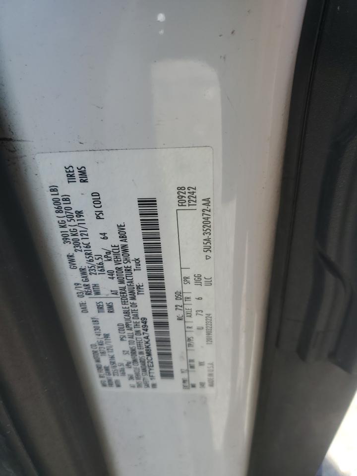 2019 Ford Transit T-150 VIN: 1FTYE2CM8KKA74949 Lot: 81332055