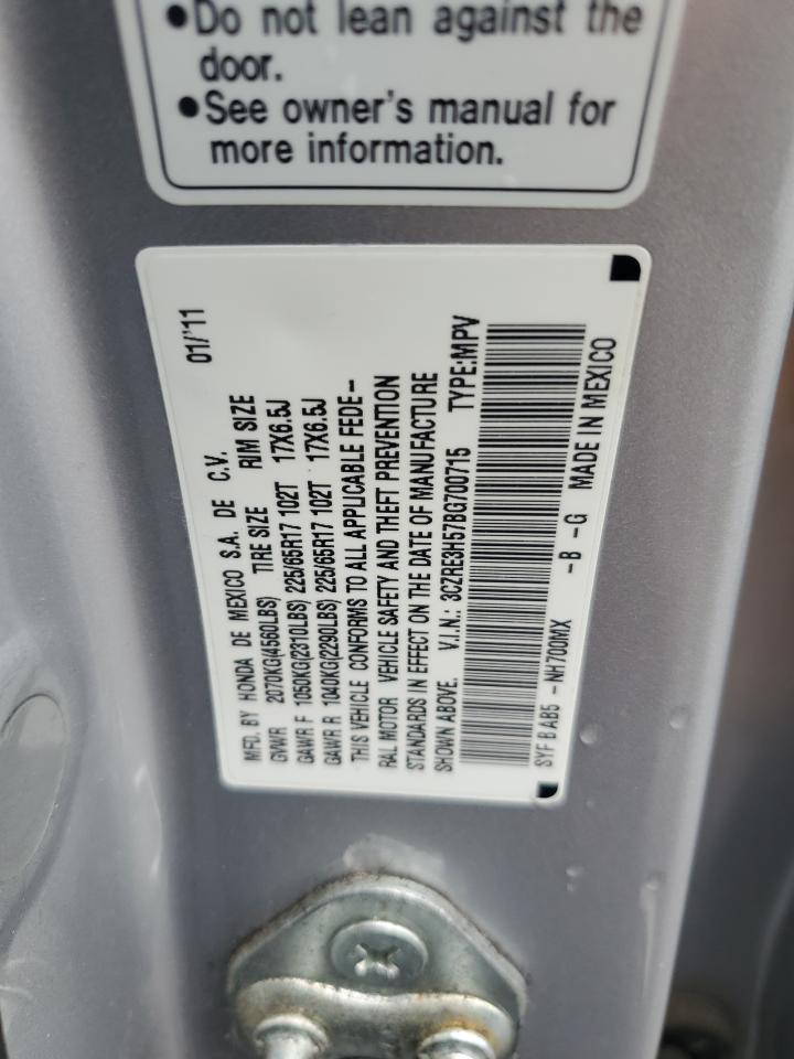 2011 Honda Cr-V Ex VIN: 3CZRE3H57BG700715 Lot: 85272175