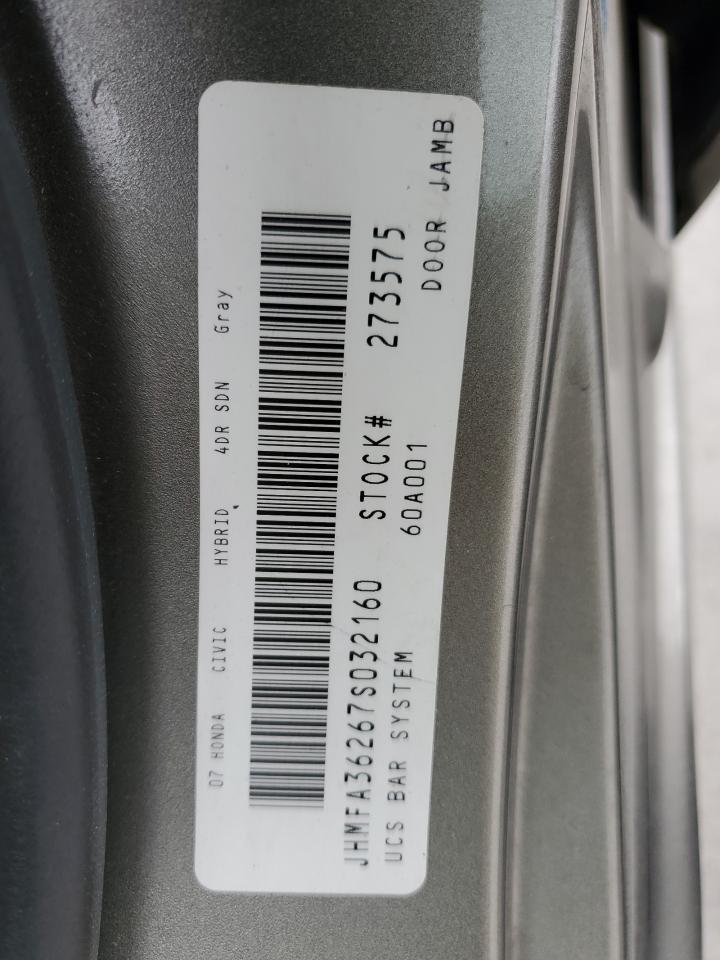 2007 Honda Civic Hybrid VIN: JHMFA36267S032160 Lot: 85686575