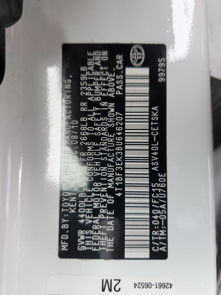 2011 Toyota Camry Base VIN: 4T1BF3EK3BU646207 Lot: 82005925