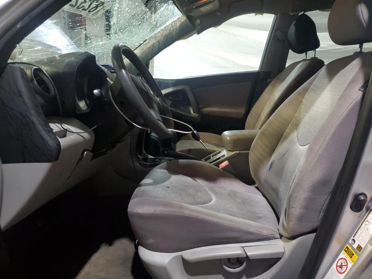 2008 Toyota Rav4 VIN: JTMZD33V586068064 Lot: 82323505