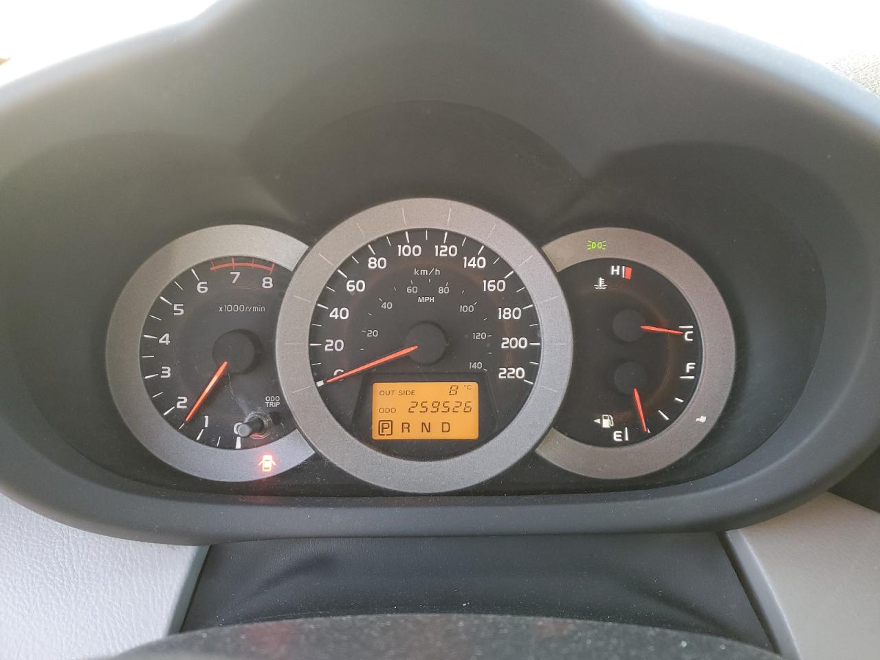 2007 Toyota Rav4 VIN: JTMBD33V175094280 Lot: 85186385