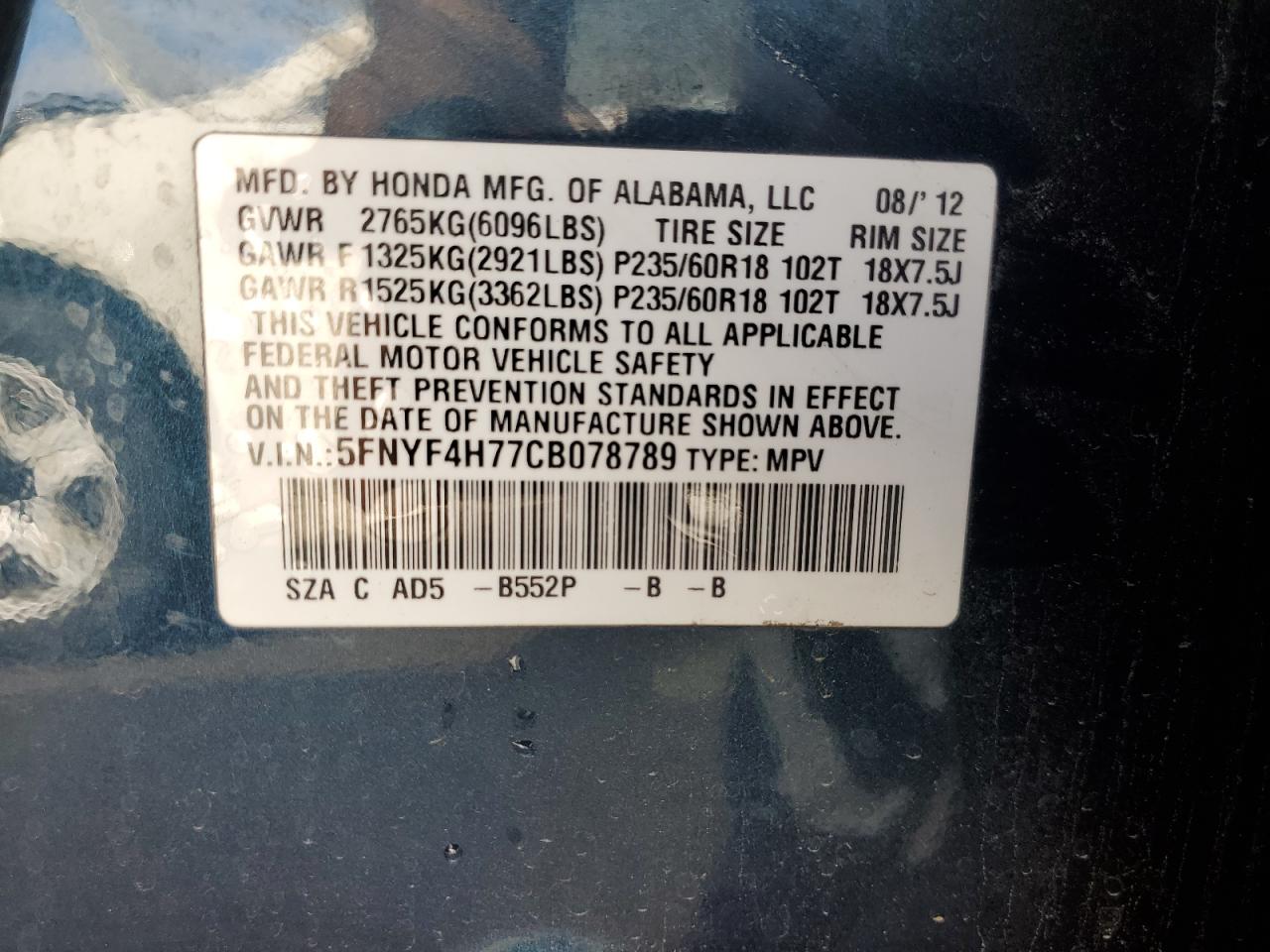 2012 Honda Pilot Exln VIN: 5FNYF4H77CB078789 Lot: 82288395