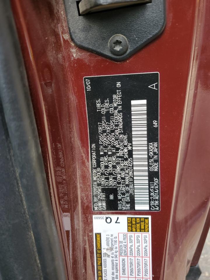 2008 Toyota Fj Cruiser VIN: JTEBU11F28K014225 Lot: 87240425