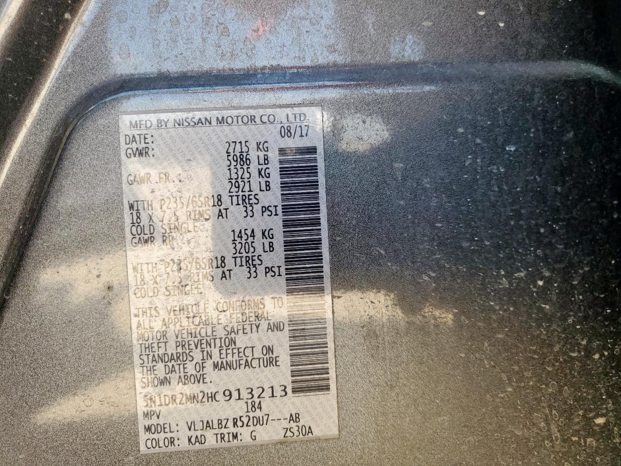 2017 Nissan Pathfinder S VIN: 5N1DR2MN2HC913213 Lot: 85118535