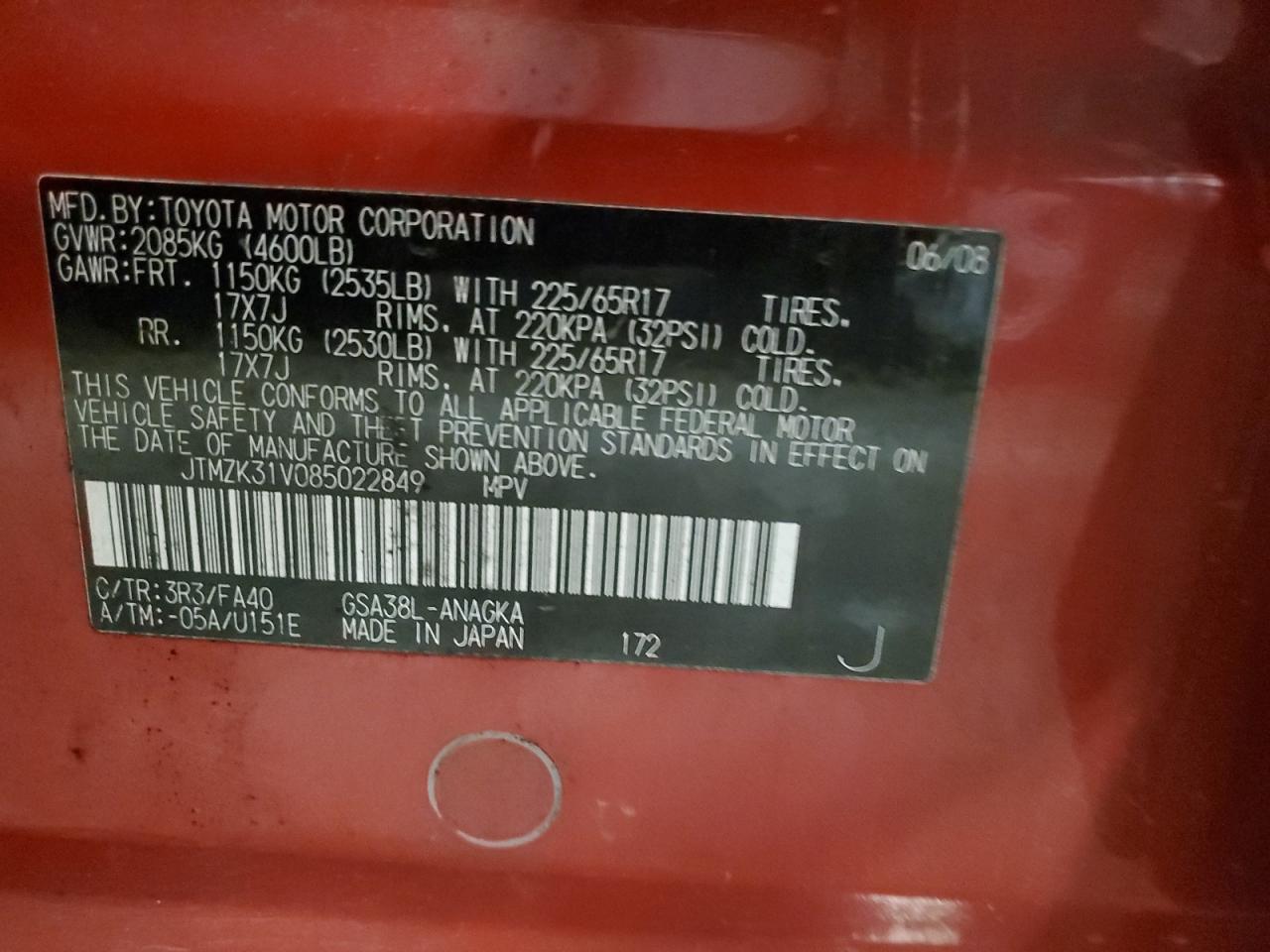 2008 Toyota Rav4 Limited VIN: JTMZK31V085022849 Lot: 84639745