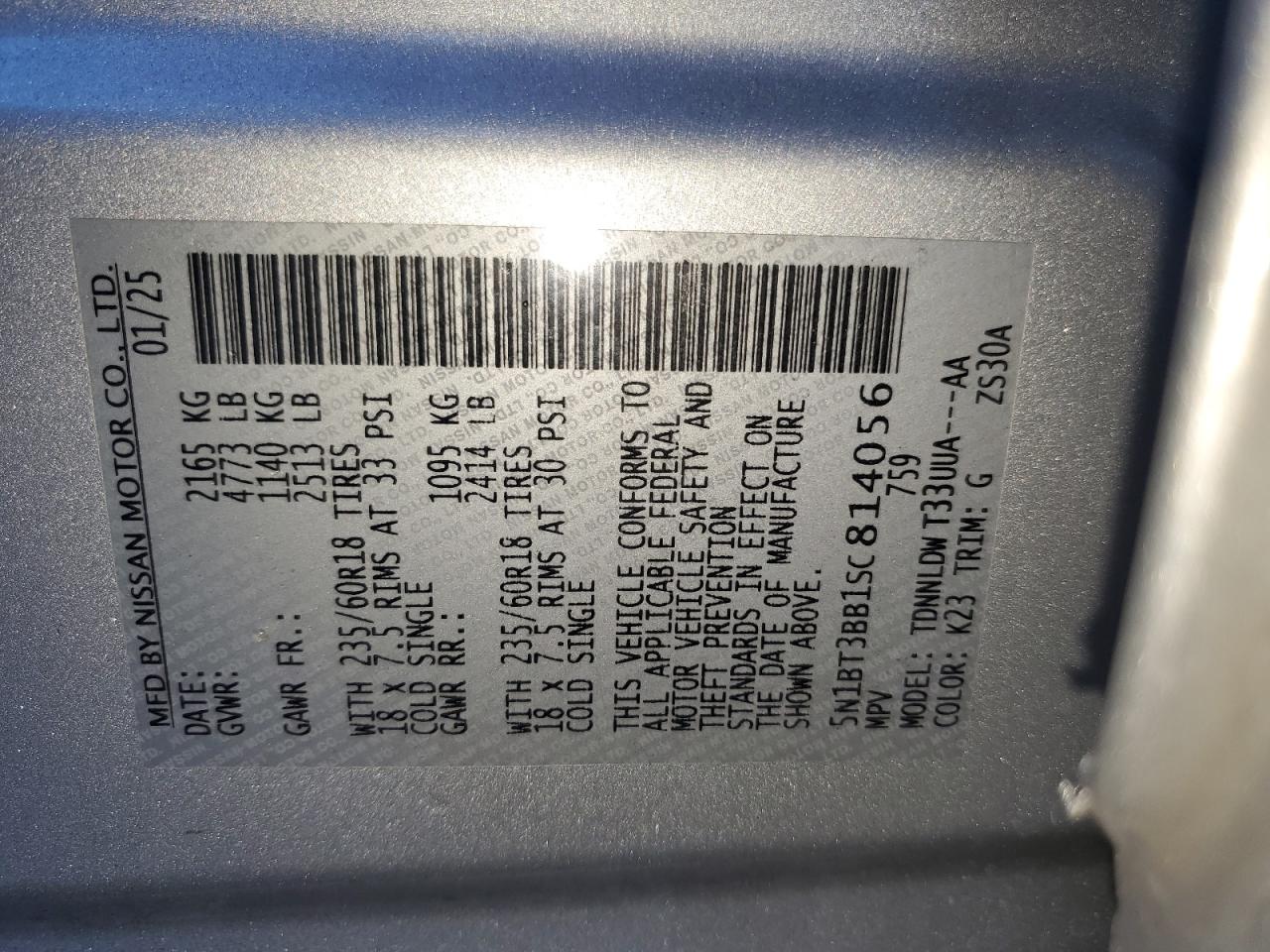 2025 Nissan Rogue Sv VIN: 5N1BT3BB1SC814056 Lot: 85311785