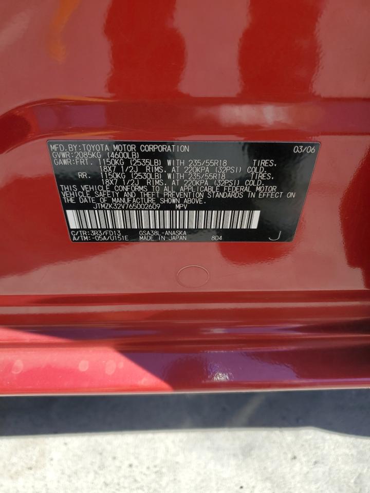 2006 Toyota Rav4 Sport VIN: JTMZK32V765002609 Lot: 82251175