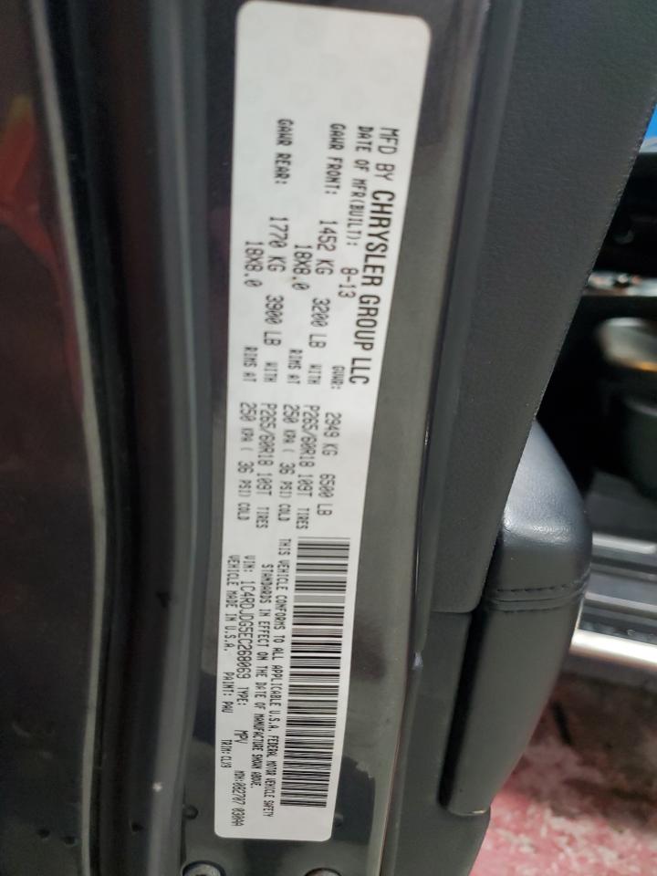 2014 Dodge Durango Limited VIN: 1C4RDJDG5EC268069 Lot: 90797235