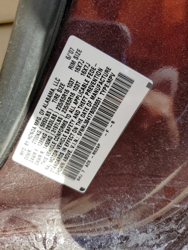 2007 Honda Odyssey Ex VIN: 5FNRL38417B093551 Lot: 84457845