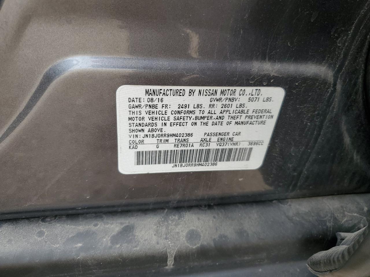 2017 Infiniti Qx50 VIN: JN1BJ0RR9HM402386 Lot: 85676275