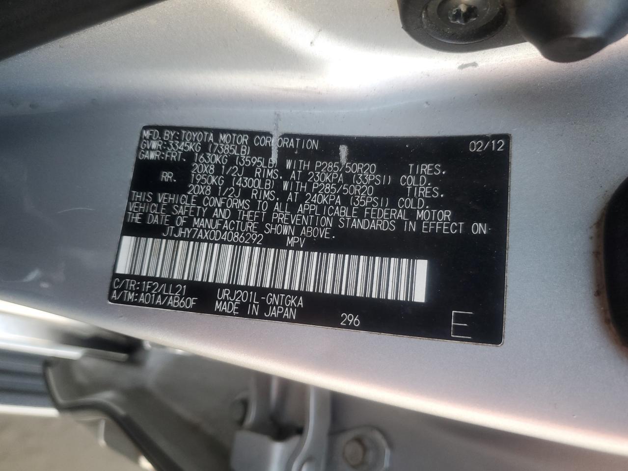 2013 Lexus Lx 570 VIN: JTJHY7AX0D4086292 Lot: 90055365