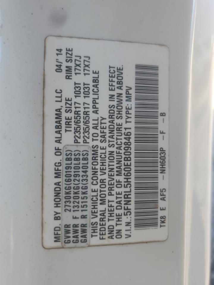 2014 Honda Odyssey Exl VIN: 5FNRL5H60EB098461 Lot: 81986715