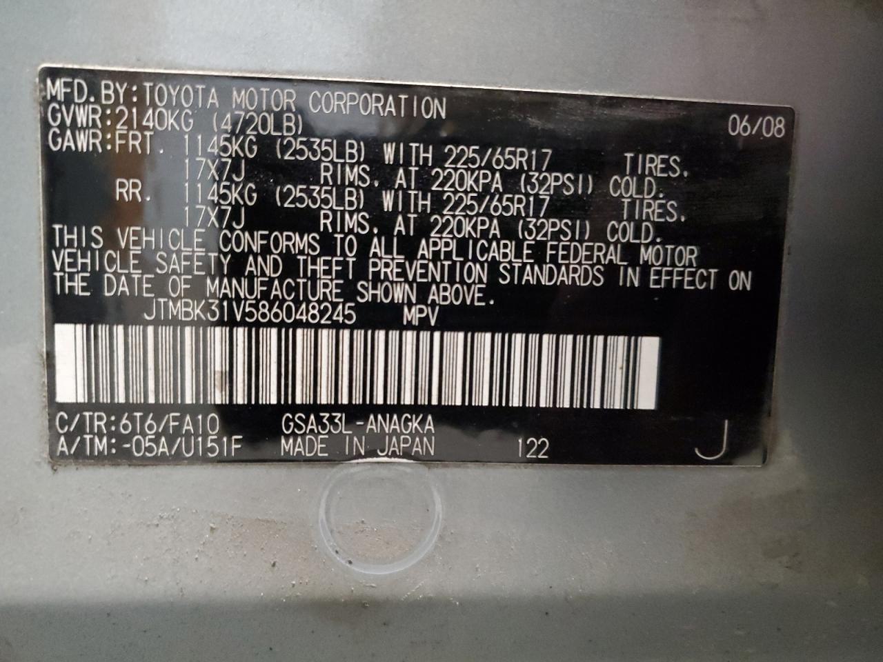 2008 Toyota Rav4 Limited VIN: JTMBK31V586048245 Lot: 89561045