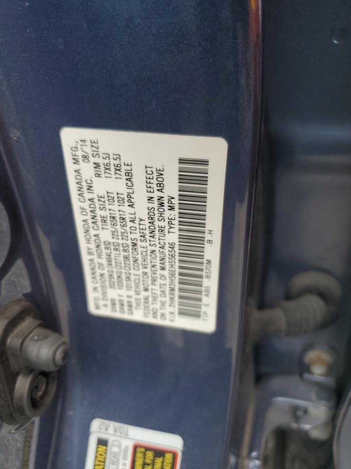 2014 Honda Cr-V Ex VIN: 2HKRM3H56EH556546 Lot: 85287165