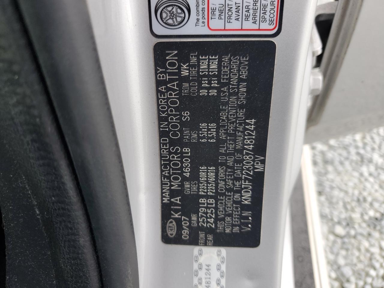 2008 Kia Sportage Ex VIN: KNDJF723087481244 Lot: 82346605