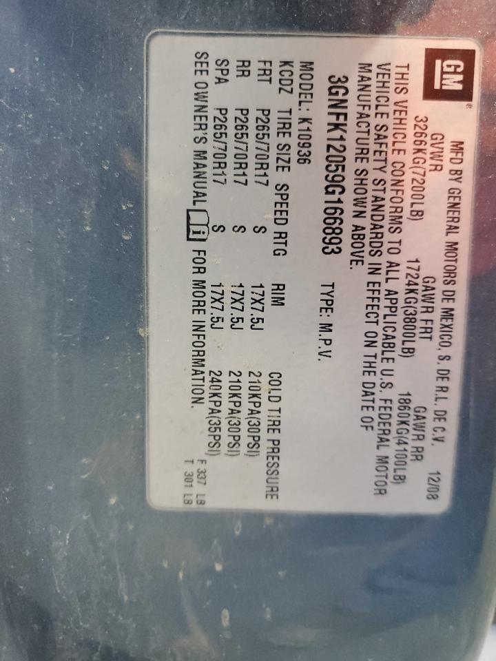 2009 Chevrolet Avalanche K1500 Ls VIN: 3GNFK12059G166893 Lot: 86674415