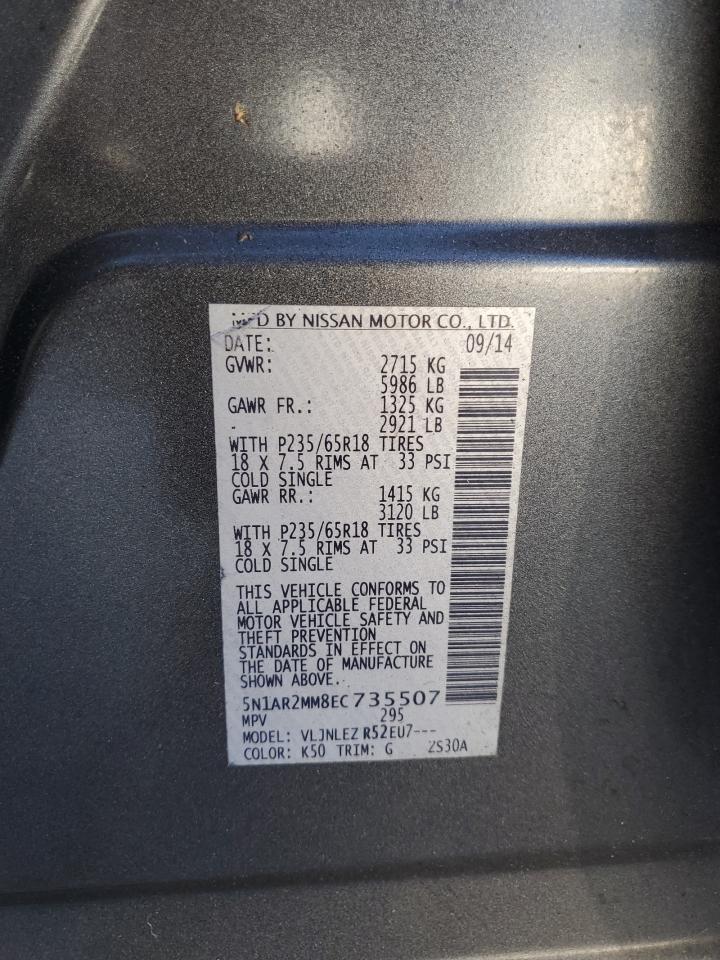 2014 Nissan Pathfinder S VIN: 5N1AR2MM8EC735507 Lot: 82223485
