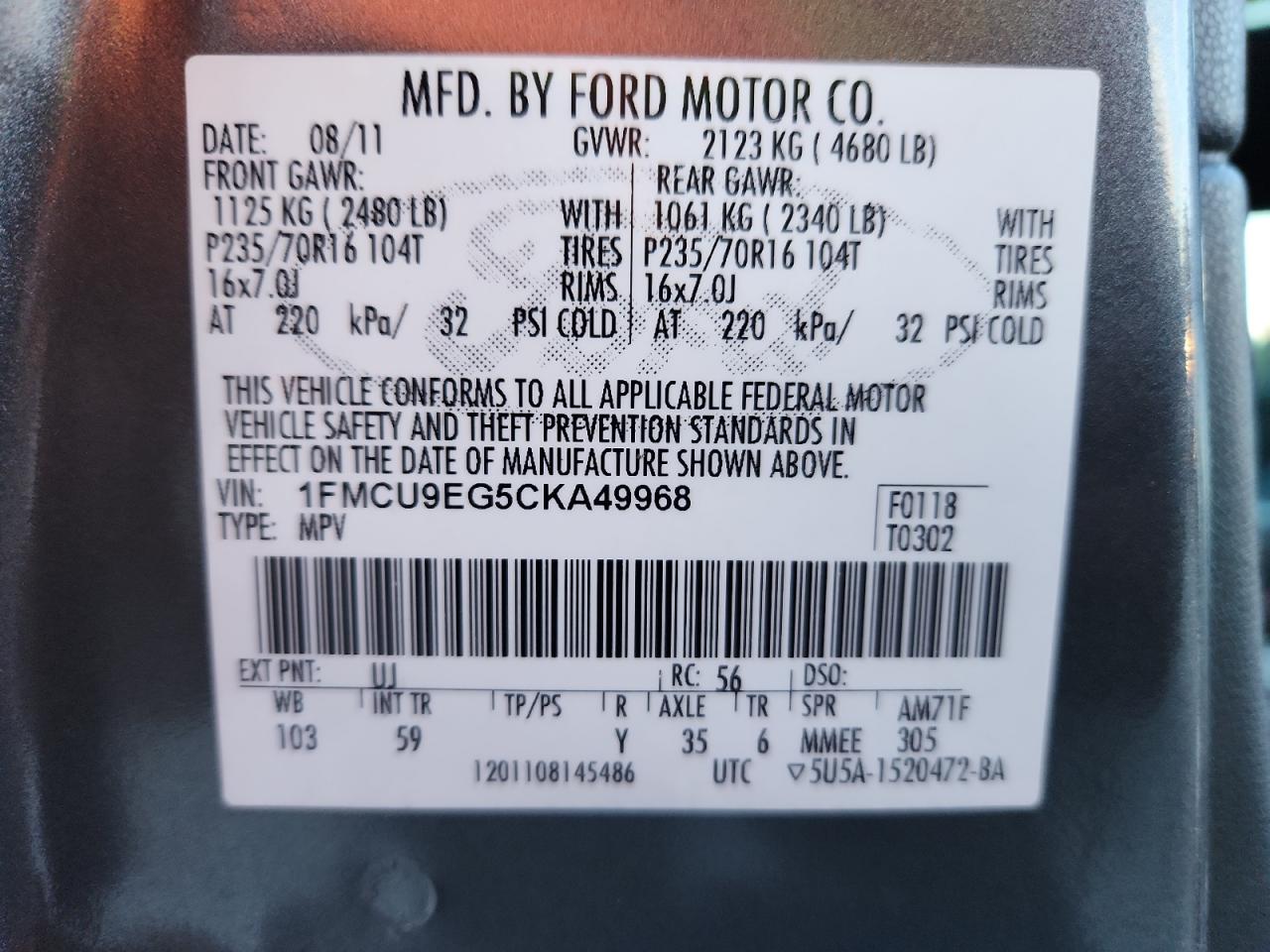 2012 Ford Escape Limited VIN: 1FMCU9EG5CKA49968 Lot: 82341305