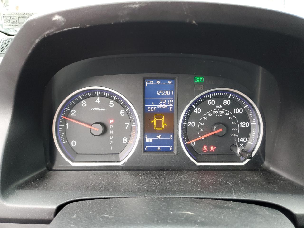 2010 Honda Cr-V Exl VIN: 5J6RE4H75AL020143 Lot: 84651715