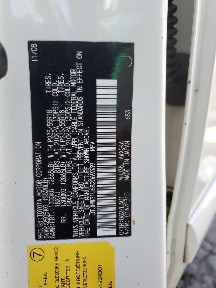 2008 Lexus Rx 400H VIN: JTJHW31U682069339 Lot: 82542885