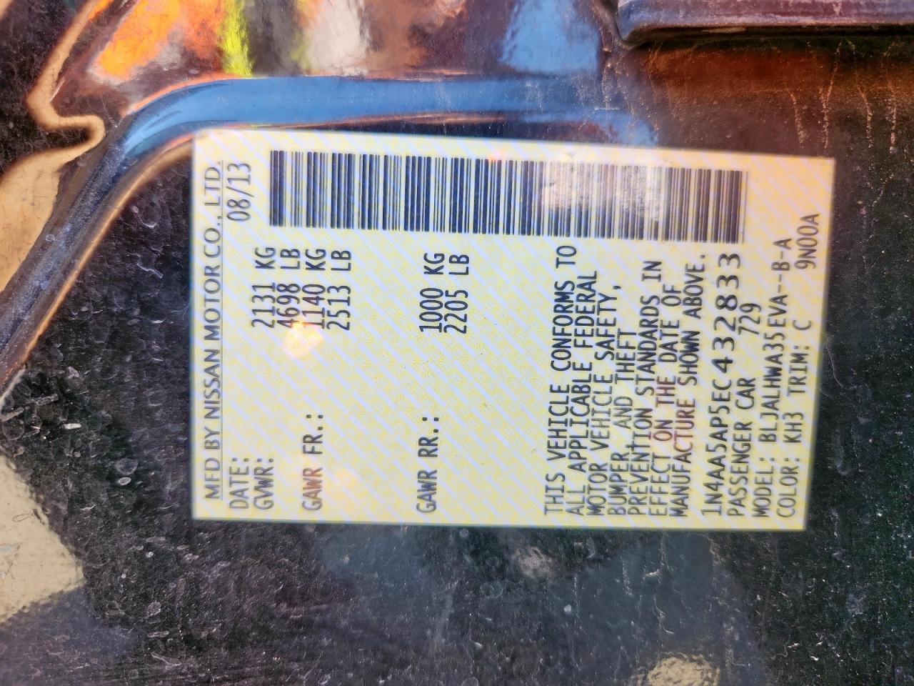 2014 Nissan Maxima S VIN: 1N4AA5AP5EC432833 Lot: 85207505