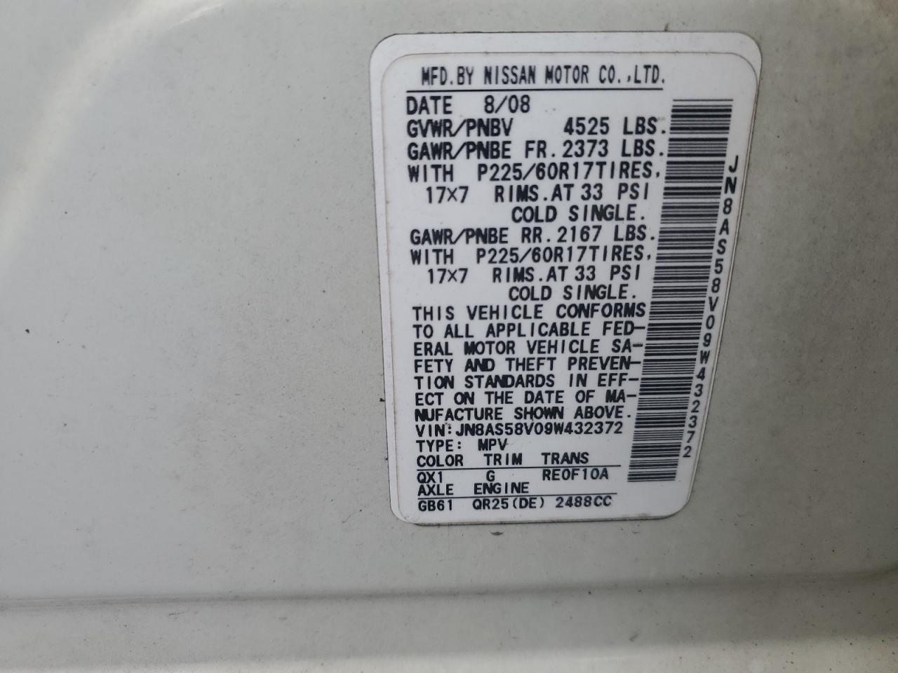 2009 Nissan Rogue S VIN: JN8AS58V09W432372 Lot: 82467325