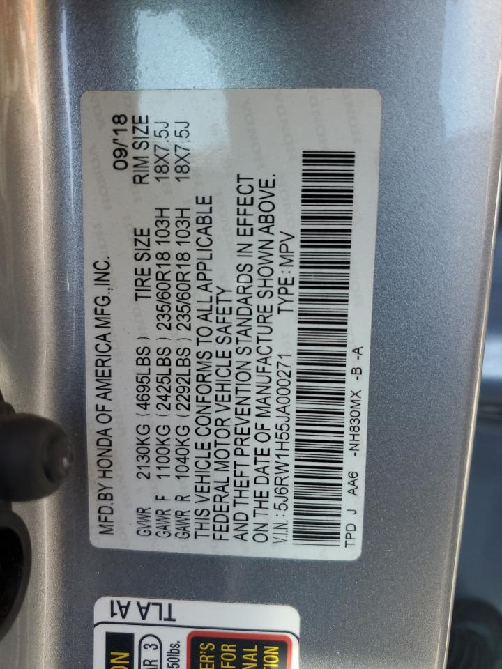 2018 Honda Cr-V Ex VIN: 5J6RW1H55JA000271 Lot: 81912185