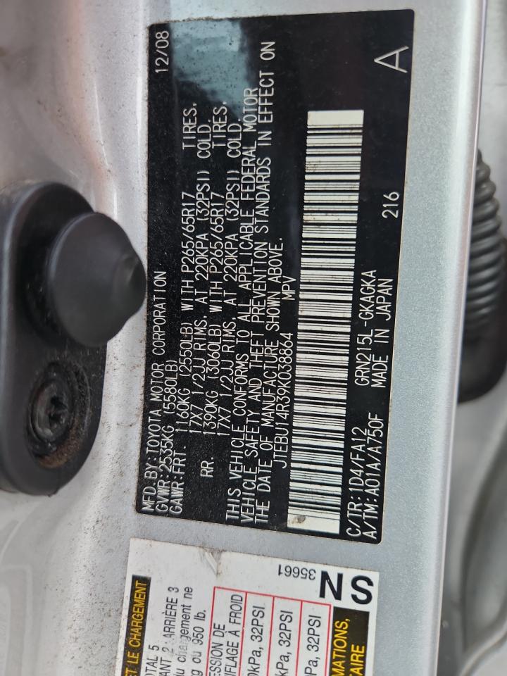 2009 Toyota 4Runner Sr5 VIN: JTEBU14R39K038864 Lot: 85299355