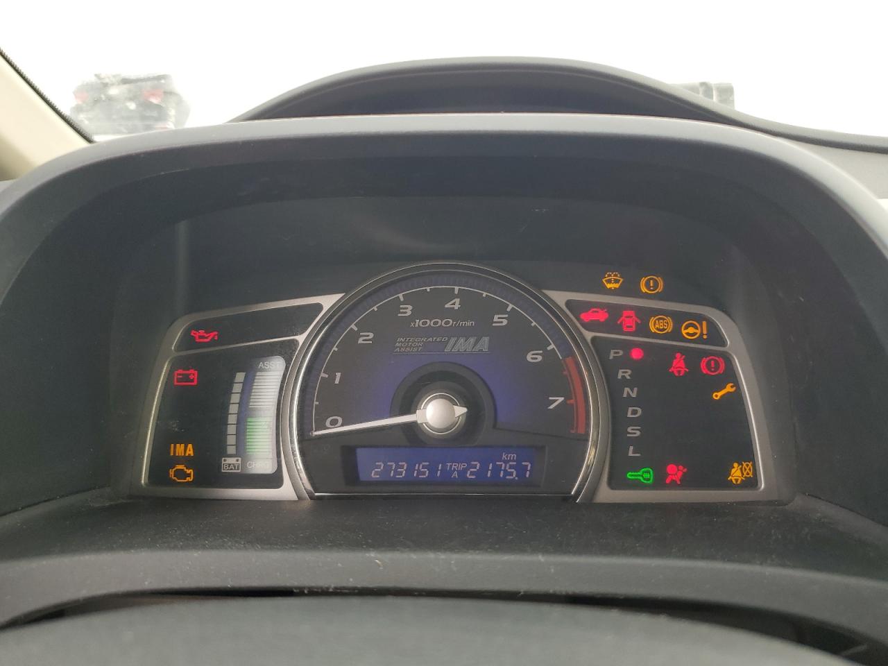 2007 Honda Civic Hybrid VIN: JHMFA36257S800842 Lot: 85722005