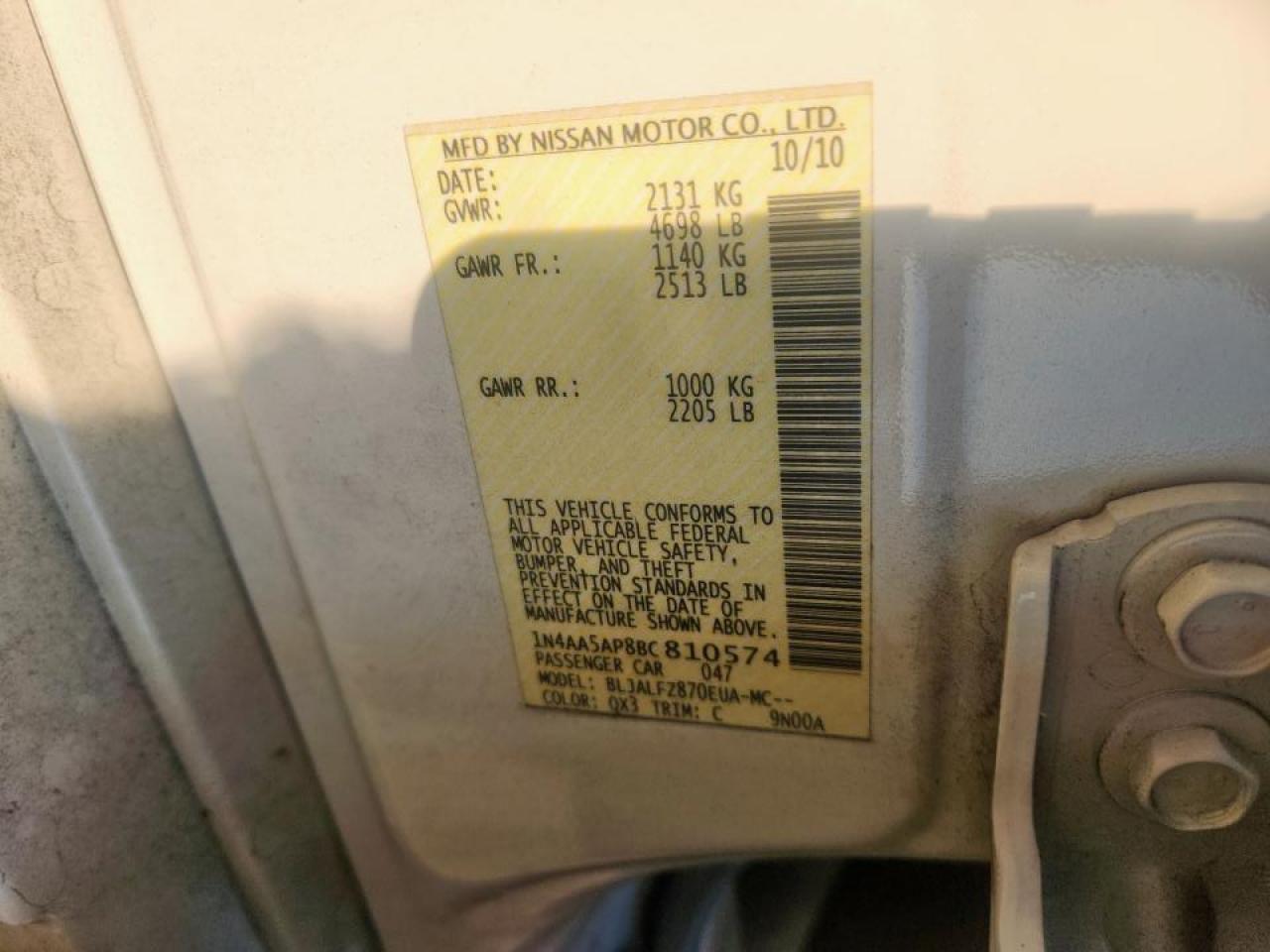 2011 Nissan Maxima S VIN: 1N4AA5AP8BC810574 Lot: 86509115