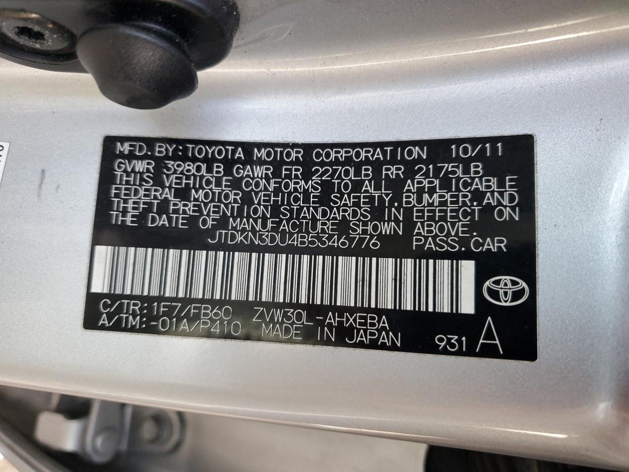 2011 Toyota Prius VIN: JTDKN3DU4B5346776 Lot: 84995195