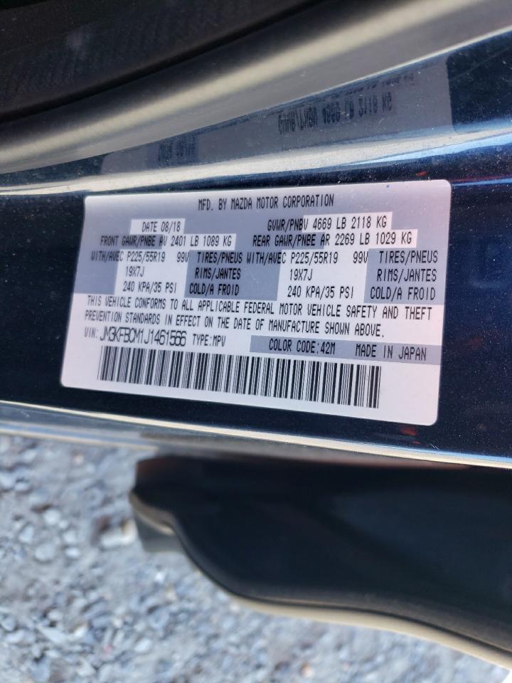 2018 Mazda Cx-5 Touring VIN: JM3KFBCM1J1461566 Lot: 89708755