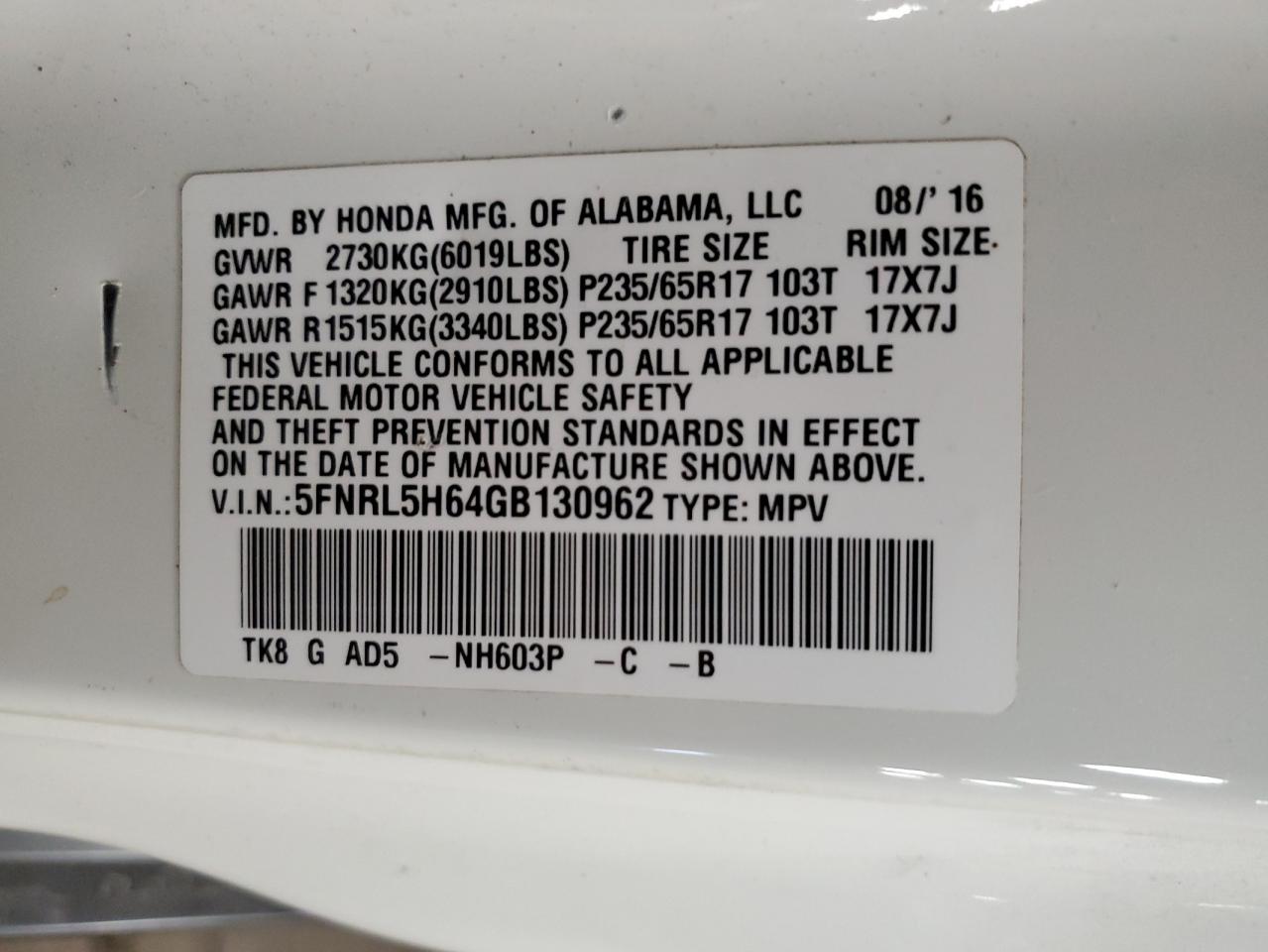 2016 Honda Odyssey Exl VIN: 5FNRL5H64GB130962 Lot: 82489335