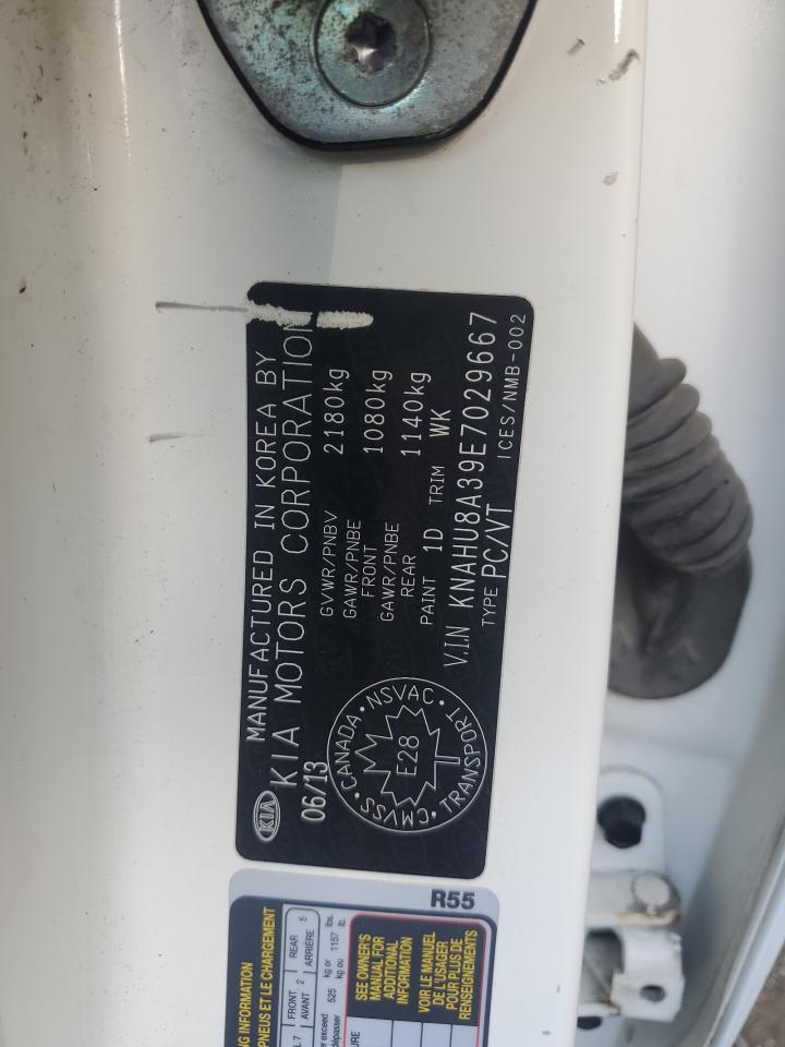 2014 Kia Rondo VIN: KNAHU8A39E7029667 Lot: 85191135