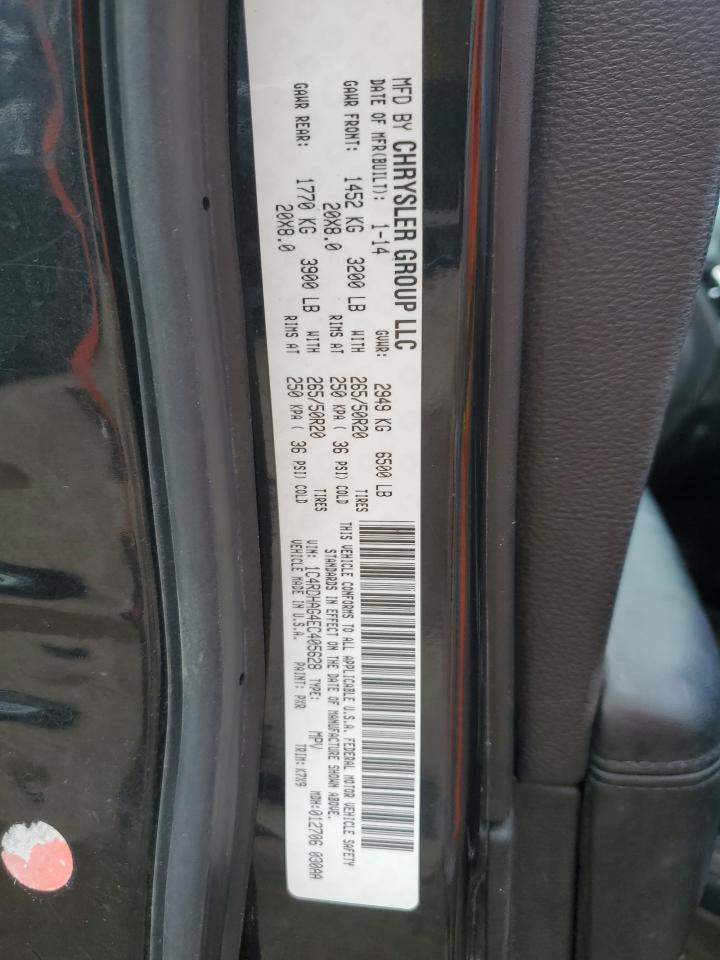 2014 Dodge Durango Sxt VIN: 1C4RDHAG4EC405628 Lot: 82248135
