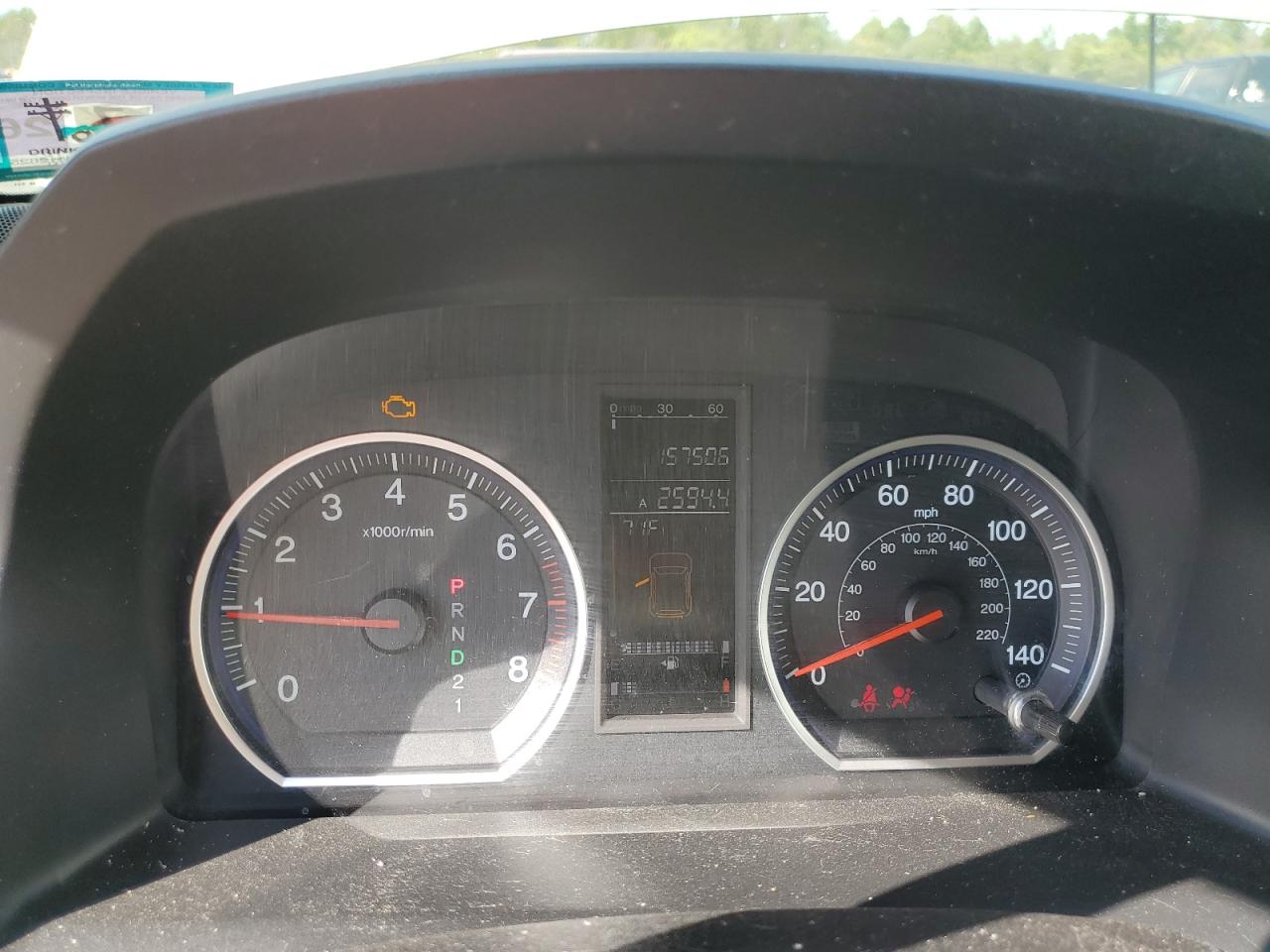 2009 Honda Cr-V Exl VIN: 5J6RE48769L000799 Lot: 84898715